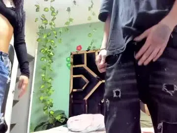 Chaturbate Sex Chat of el_jefe32