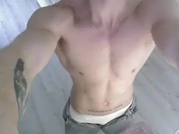 Chaturbate Best Webcam of eric_crush