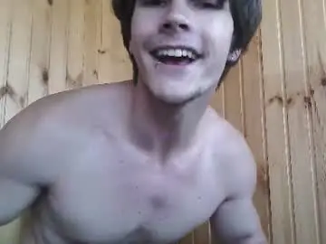 Chaturbate Free Porn Cam of eric_crush
