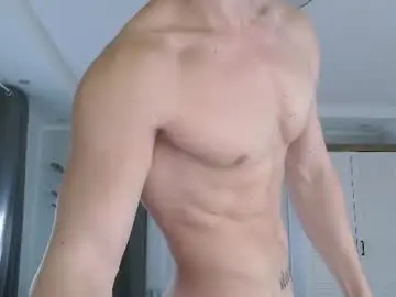 Chaturbate Best Webcam of eric_crush