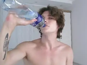 Chaturbate Live Porn of eric_crush