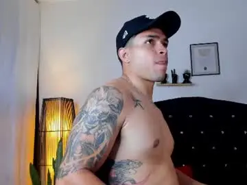 Chaturbate Private Sex Chat of gersonzt