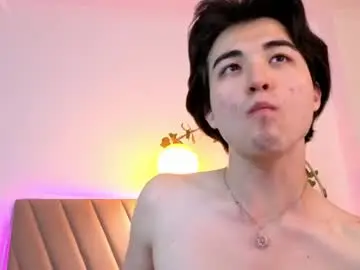 Chaturbate Nude Webcam of rumik69