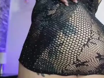Chaturbate Adult Webcam of tokyosky