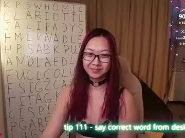 Chaturbate Adult Webcams of marine_vact