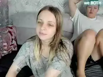 Chaturbate Adult Video Chat of alice_halle