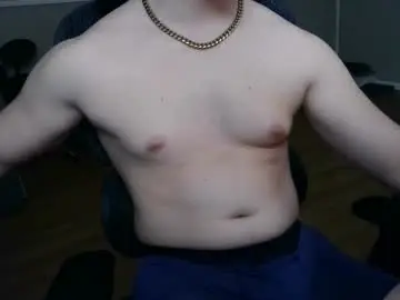 Chaturbate Adult Video Chat of bubblebuttbdn