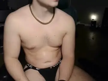 Chaturbate Adult Webcams of bubblebuttbdn