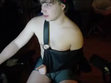 Chaturbate Private Sex Chat of bubblebuttbdn