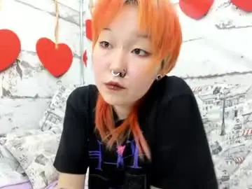 Chaturbate Adult Webcam of cute__kiko