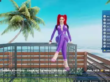 Chaturbate Adult Webcam of deshonesta