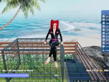 Chaturbate Sex Cam of deshonesta