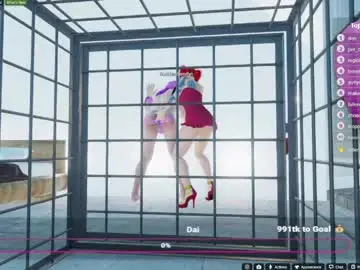 Chaturbate Live Sex Cam of deshonesta