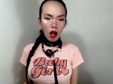 Chaturbate Adult Webcam of naughtypetiteangel