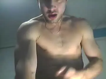 Chaturbate Sex Chat of sutromaxx