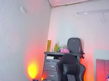 Chaturbate Nude Webcam of damar_felipe