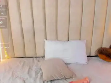 Chaturbate Private Sex Chat of emma_bennet18