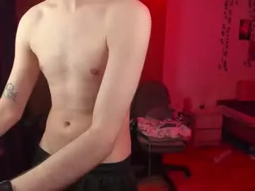 Chaturbate Adult Webcam of keorinav