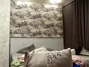 Chaturbate Adult Webcams of adacepas