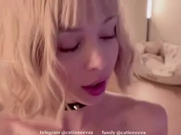 Chaturbate Private Sex Chat of cutieeeeva