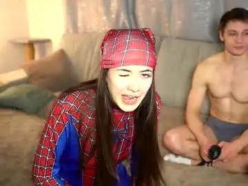 Chaturbate Sex Chat of gerridae