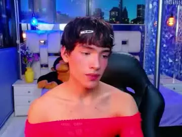 Chaturbate Adult Webcam of isaacnova