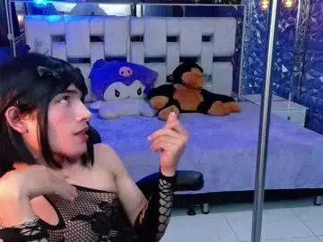 Chaturbate Free Porn Cam of isaacnova