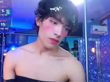 Chaturbate Adult Webcams of isaacnova