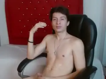 Chaturbate Nude Webcam of marcoviolet