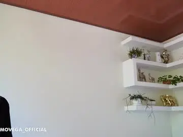 Chaturbate Sex Cam of maximohoot