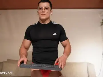 Chaturbate Adult Webcam of maximohoot