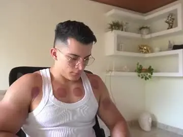 Chaturbate Nude Webcam of maximohoot