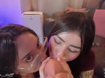 Chaturbate Adult Webcams of pam_duff
