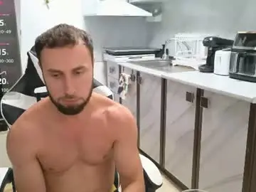 Chaturbate Private Sex Chat of ryanstorm1