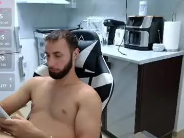 Chaturbate Best Webcam of ryanstorm1