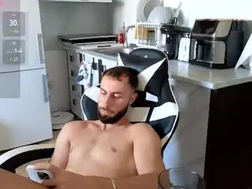 Chaturbate Free Porn Cam of ryanstorm1