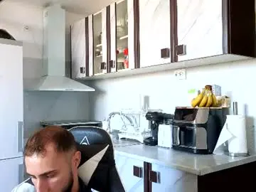 Chaturbate Free Porn Cam of ryanstorm1
