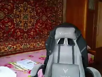 Chaturbate Best Webcam of taakanyoko