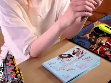 Chaturbate Sex Chat of doll_lesli