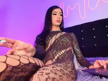 Chaturbate Best Webcam of nahiavictoria