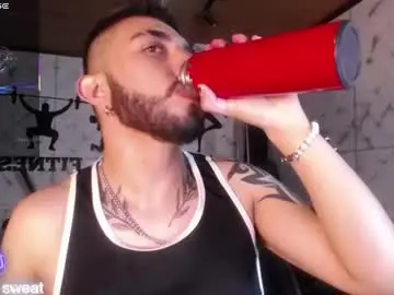 Chaturbate Live Sex of dave_wolff