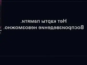 Chaturbate Watch Live Sex Cams of hip_hop_baby