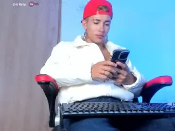 Chaturbate Private Sex Chat of ianwayne_