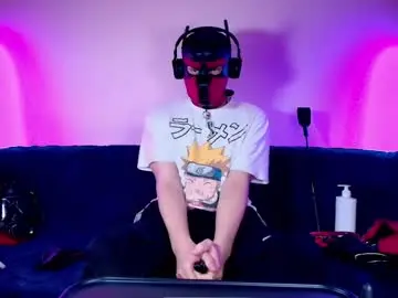 Chaturbate Private Sex Chat of k9_goodboy