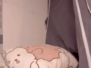 Chaturbate Adult Webcams of neiljungg