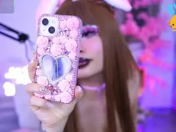 Chaturbate Sex Chat of hayami_dai