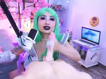 Chaturbate Sex Chat of hayami_dai