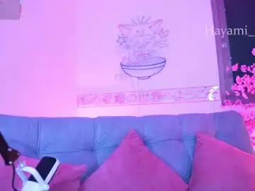 Chaturbate Live Porn of hayami_dai