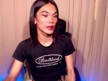 Chaturbate Nude Webcam of twink_clint