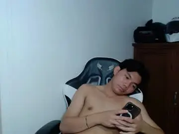 Chaturbate Adult Video Chat of yamati21